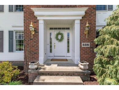 Welcome home to 538 Meadowridge Way!