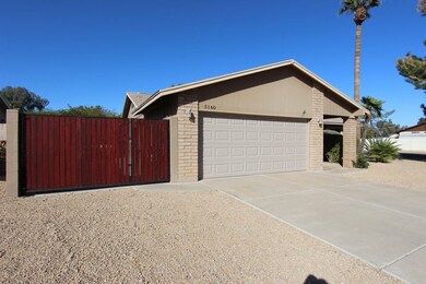 RV Gate