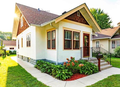 3405 40th Ave S, Minneapolis, MN 55406 - photo 2