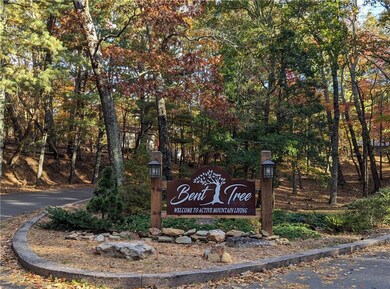 View of community sign at the Main Gate