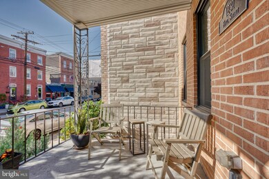 1231 Hull St, Baltimore, MD 21230 - photo 7