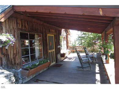 Patio/Deck.