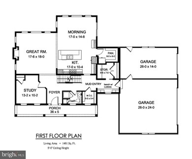 12397 Kondrup Dr, Fulton, MD 20759 - photo 2