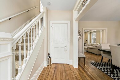 Entry Hall
