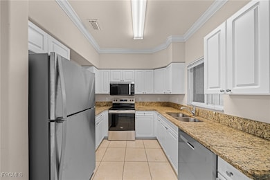 4160 Castilla Cir unit 106, Fort Myers, FL 33916 - photo 7