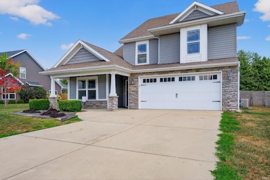 1233 Canterview Way, Kokomo, IN 46901 - photo 2