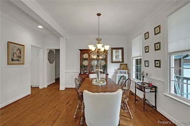 117 Leeds, Williamsburg, VA 23188 - photo 7