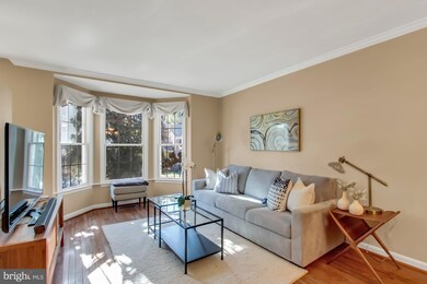 1046 Hidden Moss Dr, Cockeysville, MD 21030 - photo 4