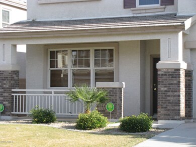Front porch