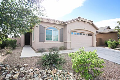 1709 E Grenadine Rd, Phoenix, AZ 85040 - photo 4