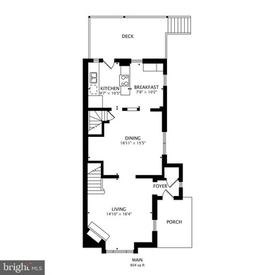 1329 Allison St NE, Washington, DC 20017 - photo 3