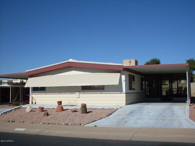 5904 E. Player Place