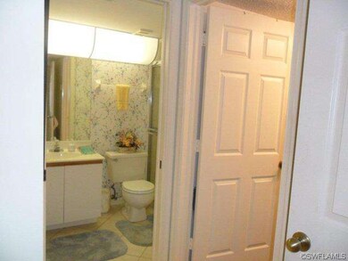 Guest Bath / Utility Laundry Rm