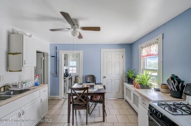 530 Hickory St, Scranton, PA 18505 - photo 6