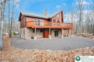 720 Turnberry Ln, Hazleton, PA 18202 - photo 2