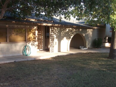 FRONT OF HOUSE ARCH