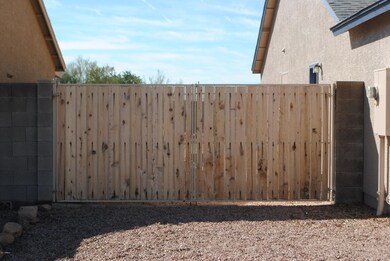 RV Gate