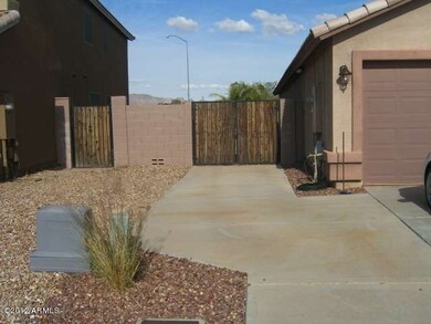 RV Gate