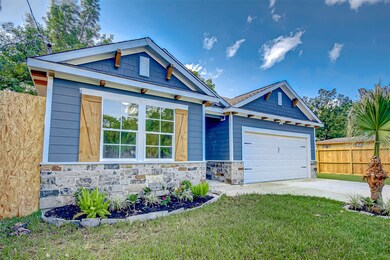 877 Prosper St, Houston, TX 77088 - photo 4