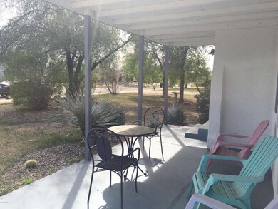 FRONT PATIO AREA