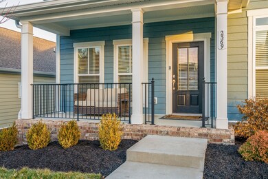 Sit out and sip on your sweet tea and wave at your neighbors!