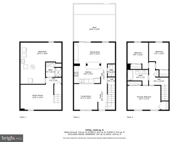 2425 Ansdel Ct, Reston, VA 20191 - photo 6