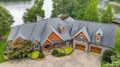 126 Catawba Cove Ln, Belmont, NC 28012 - photo 4