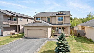 Landscaped Lawn