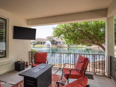 Back Patio