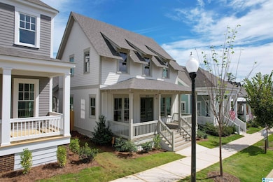 4515 Village Green Way, Hoover, AL 35226 - photo 2