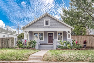 602 Aurora St, Houston, TX 77008 - photo 5