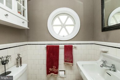 7115 Wardman Rd, Baltimore, MD 21212 - photo 6