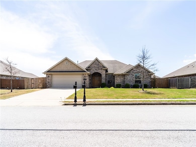 130 Cisterna Dr, Centerton, AR 72719 - photo 2