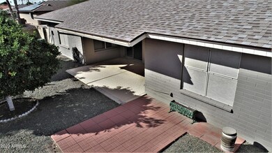 Enjoy the Back Yard