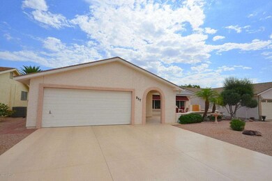 Front View w/Epoxy Driveway