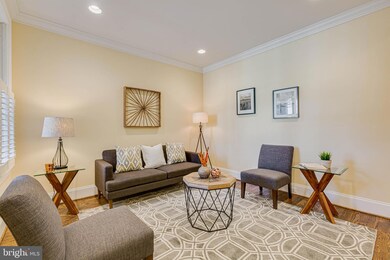 8216 River Quarry Place, Bethesda, MD 20817 - photo 5