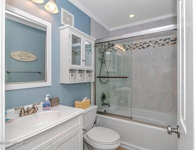 guestbath1