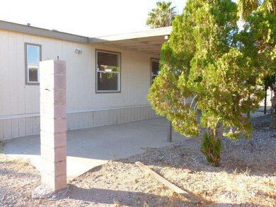 Rear patio