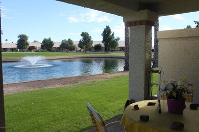 Private Patio