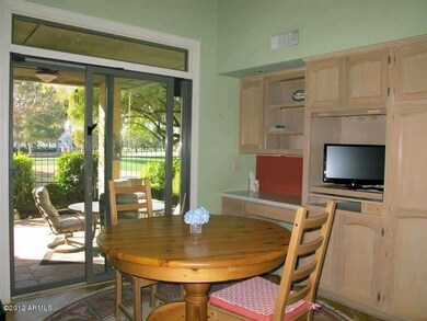Eating area