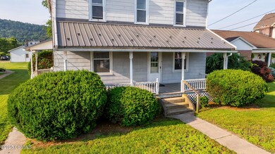 820 E 2nd St, Nescopeck, PA 18635 - photo 4