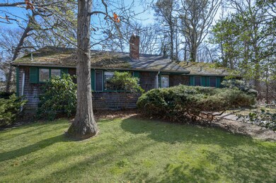 307 Holly Point Rd, Centerville, MA 02632 - photo 2