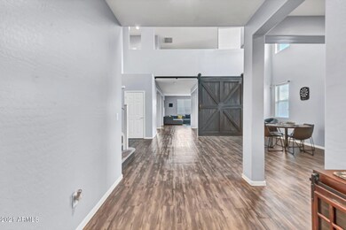Entry View