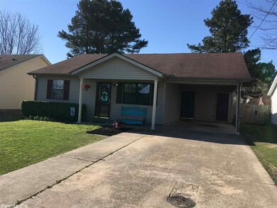 0 Brookside Cir, Paragould, AR 72450 - photo 4