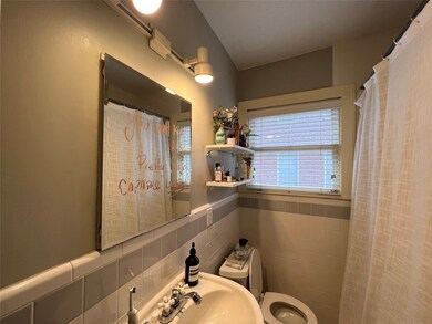 1656 Kipling St unit 2, Houston, TX 77006 - photo 6
