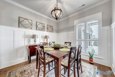 11x12 Dining Room with elegant wainscoting.