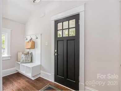 Foyer/Drop Zone