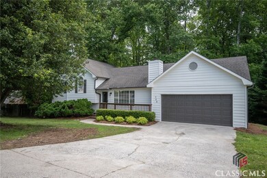 146 Ashwood Way, Winder, GA 30680 - photo 3