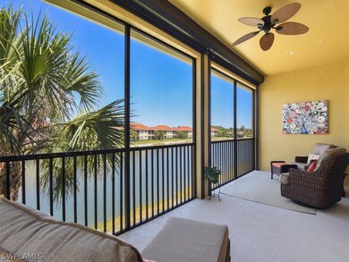Screened Lanai