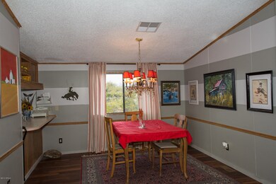 Dinning Area